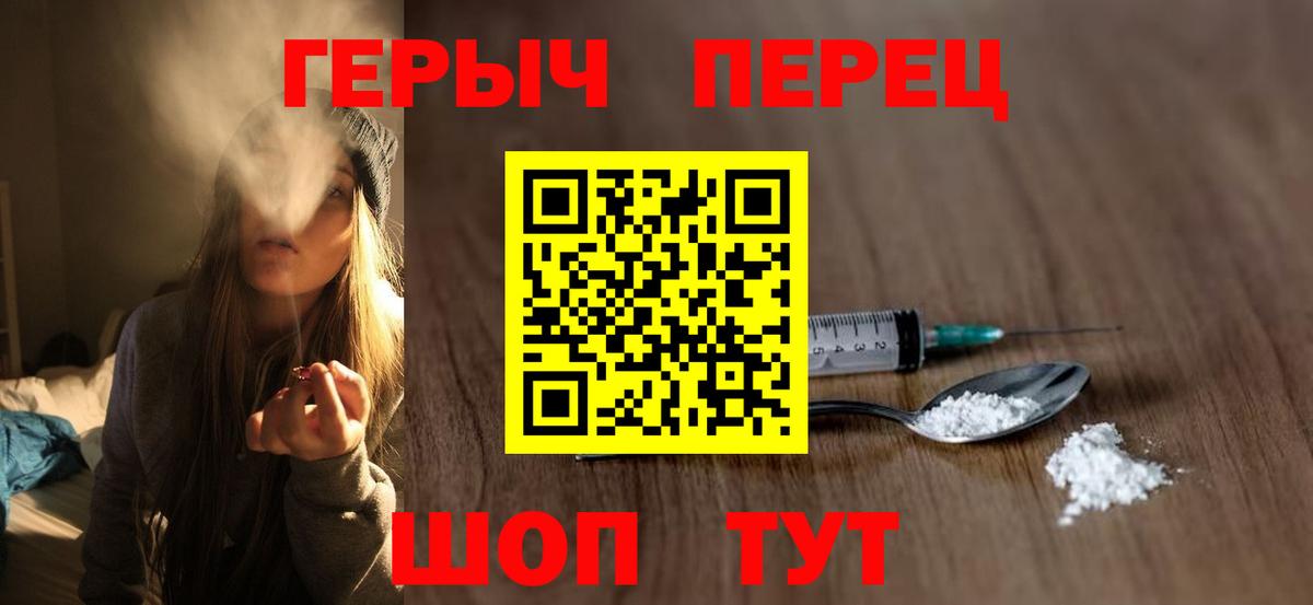 ГАШ Будённовск