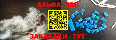 меф VHQ Бугуруслан