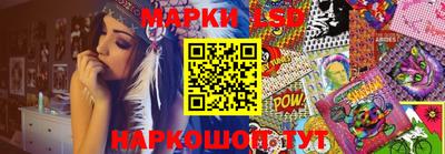 кристаллы Балахна