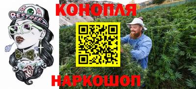 мяу мяу мука Балашиха