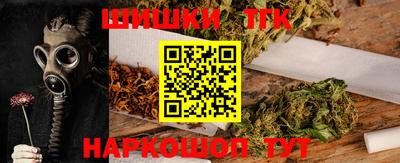 соль курить ск Балаково