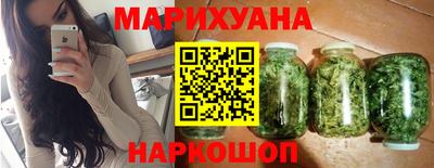 соль курить ск Балаково