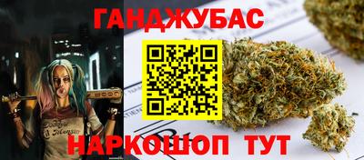 кокаин перу Будённовск
