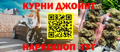 соль курить ск Балаково