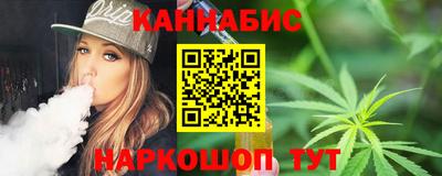 мяу мяу мука Балашиха