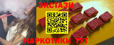 соль курить ск Балаково