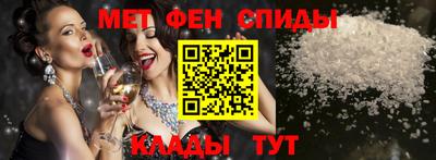 мяу мяу мука Балашиха