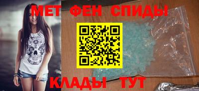 соль курить ск Балаково