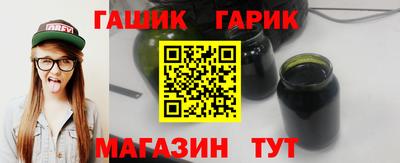 прущий лед Балашиха