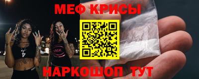 соль курить ск Балаково